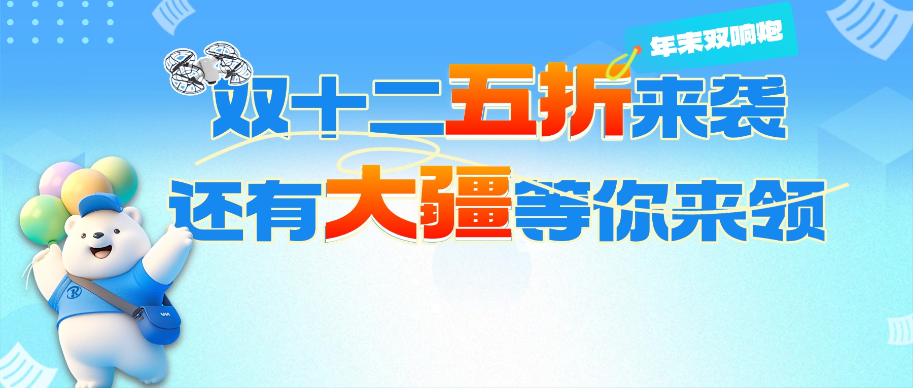 ���������ĩ˫���ڣ�ELISA���ʹ�/��Ħ�ǣ�WB���ֱ��5�ۣ�