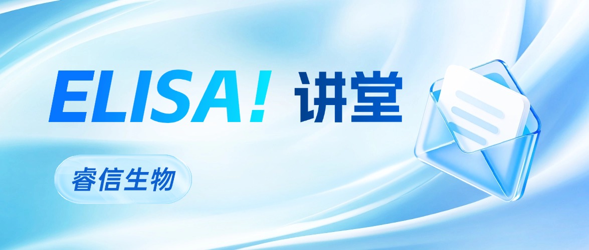 ��֬Ѫ֢Ѫ��ELISA��⣺��α���֬�ʸ��ţ�