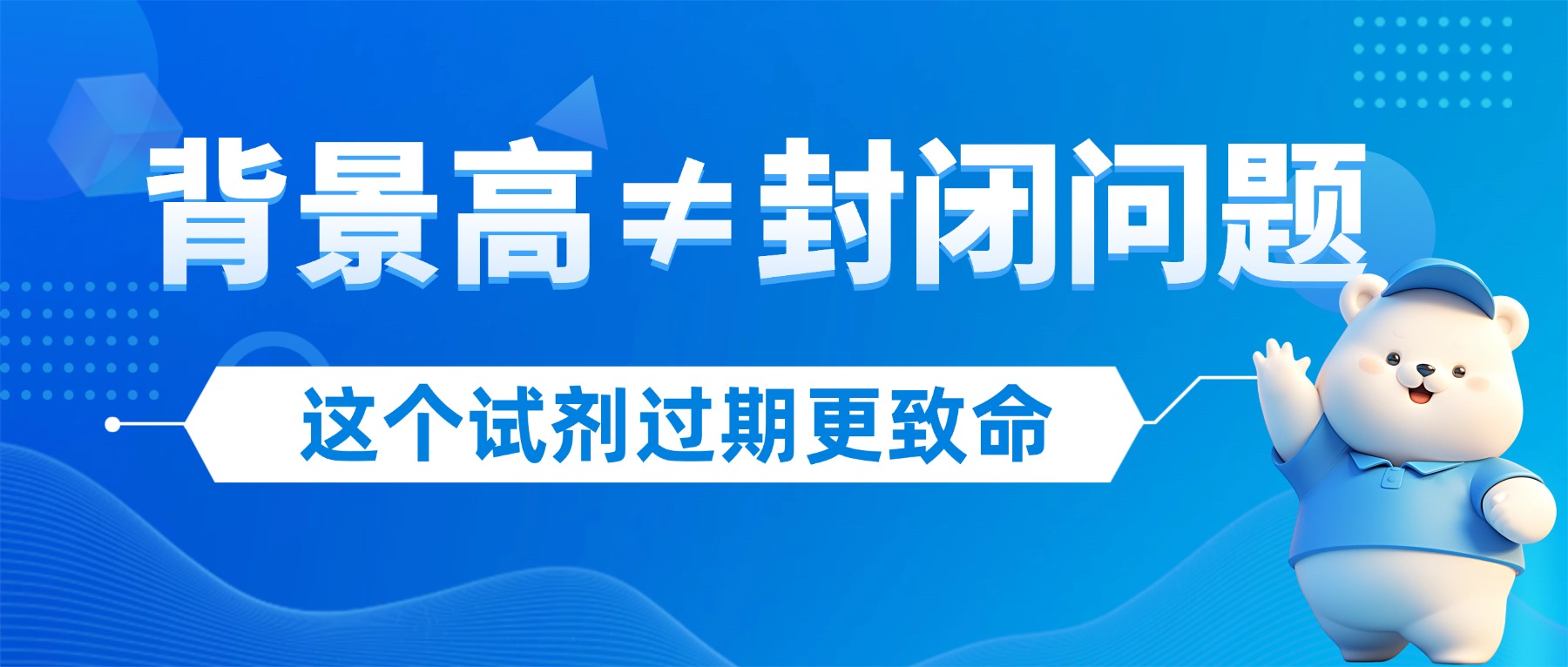 ��ELISA���á�����̫�ߣ����ܲ��Ƿ�յ����⣬��������Լ������ˣ�