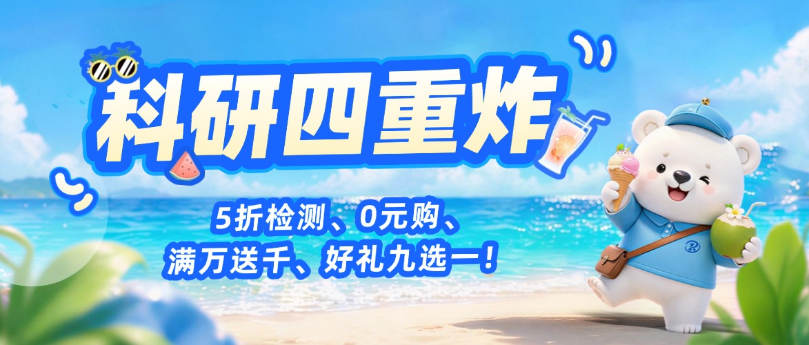 ��������ը��5�ۼ�⡢0Ԫ����������ǧ�������ѡһ�������...