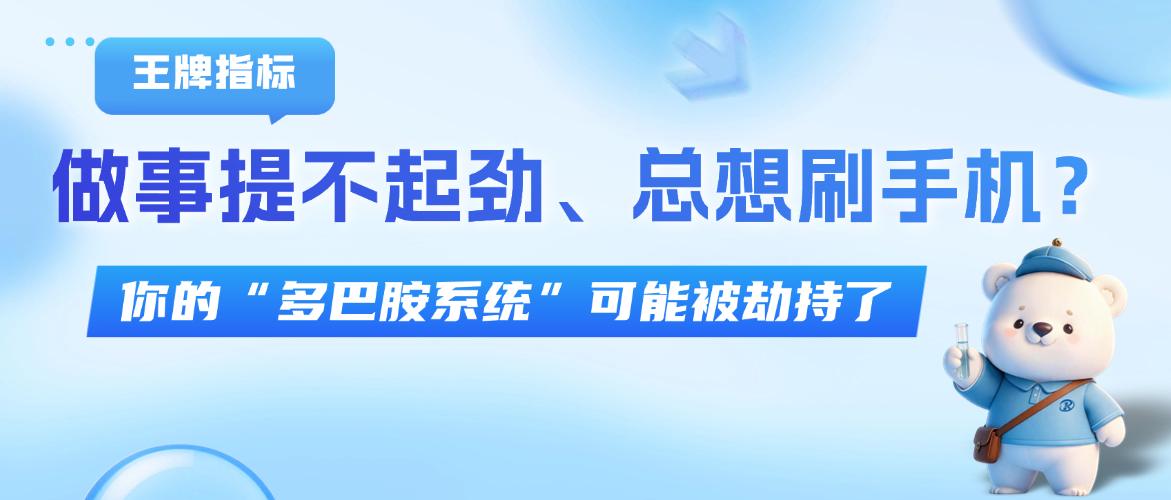 �����᲻�𾢡�����ˢ�ֻ�����ġ���Ͱ�ϵͳ�����ܱ��ٳ���