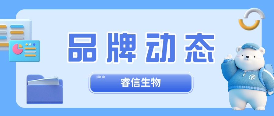 ���и�����λ����9.22�ջ��пƼ���ѧ���ֳ��齱�������